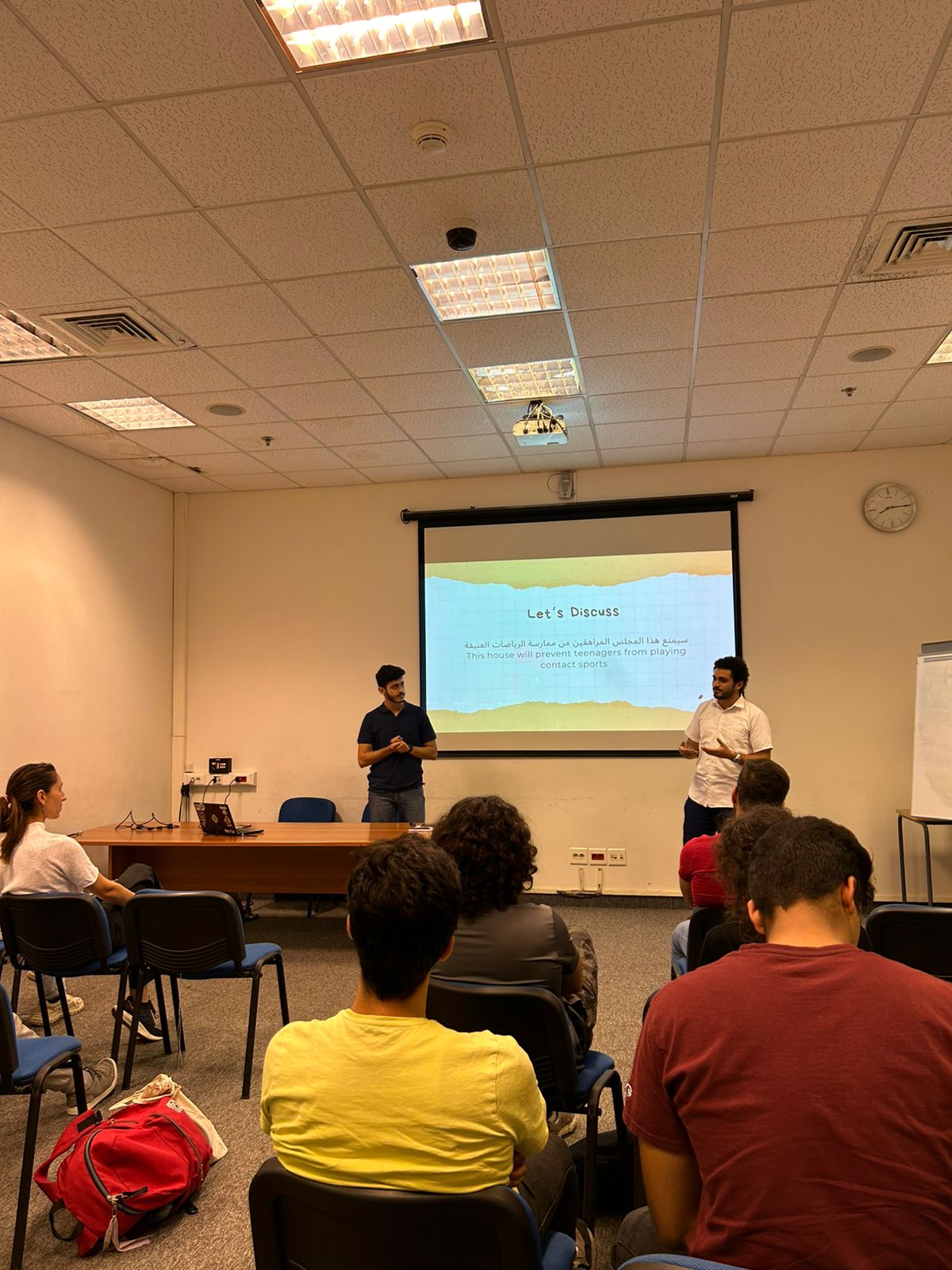 Debate Training Program